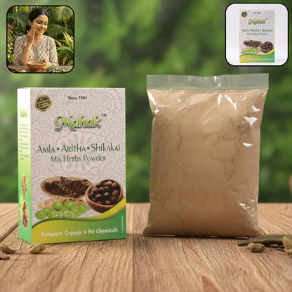 Traditional Mixed Herbs Powder 80 Gm - Zidbik