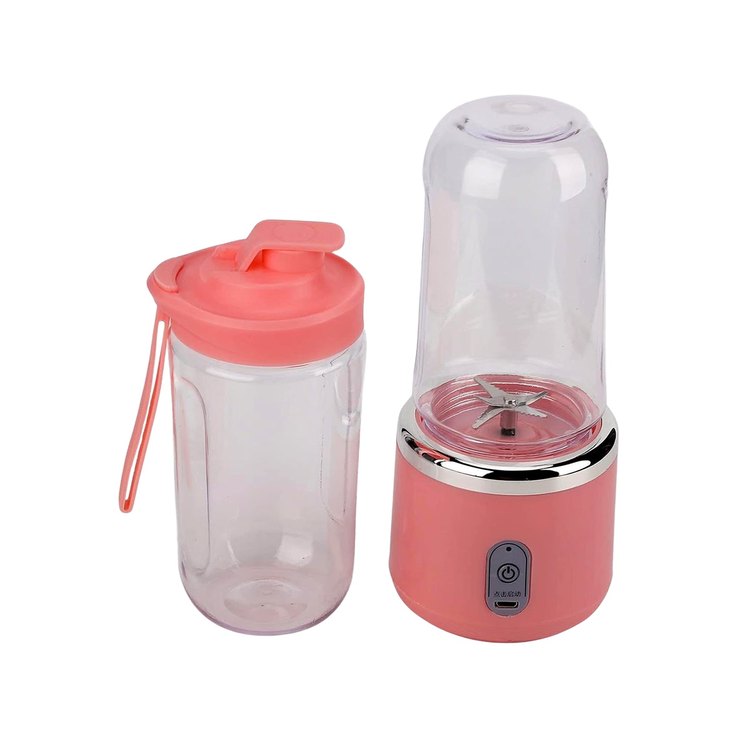 Portable Small Juicer Blender With Water Bottle  Cup (2 Pc Set) - Zidbik