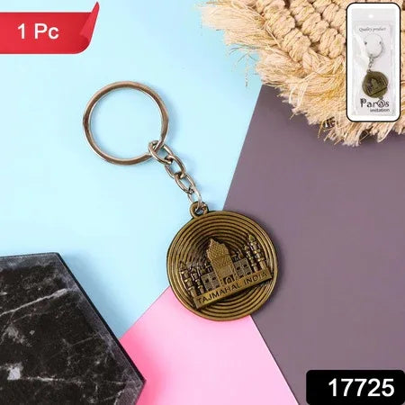 Premium Taj Mahal India Souvenir Keychain (1 Pc) - Zidbik