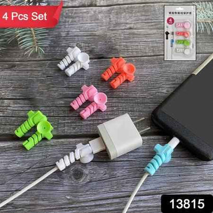 Cable Cord Protector Saver With Suction End (Suction Winder  4 Pcs Set) - Zidbik