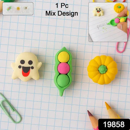 Cute Cartoon Eraser - (1 Pc Mix Design) - Zidbik