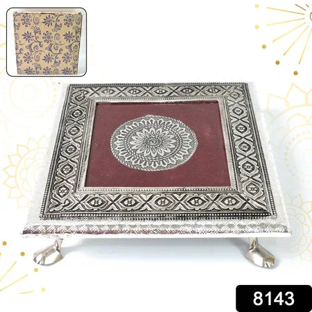 Silver - Square Pooja Chowki Patla Bajot (2020 Cm 1 Pc) - Zidbik