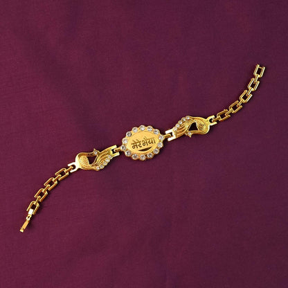 Bracelet With Stone Border Dual Peacock Chain End Rakhi - Zidbik