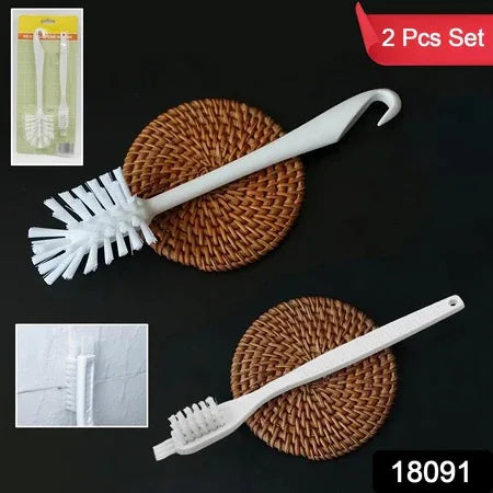 Multifunctional Cleaning Brush (2 Pcs Set) - Zidbik