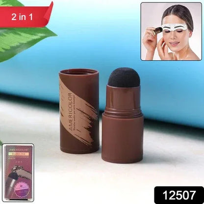 Hairline Eyebrow Contour Powder Stick - (Set) - Zidbik