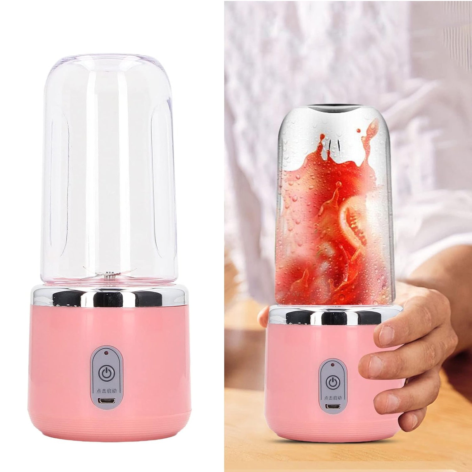 Portable Small Juicer Blender With Water Bottle  Cup (2 Pc Set) - Zidbik