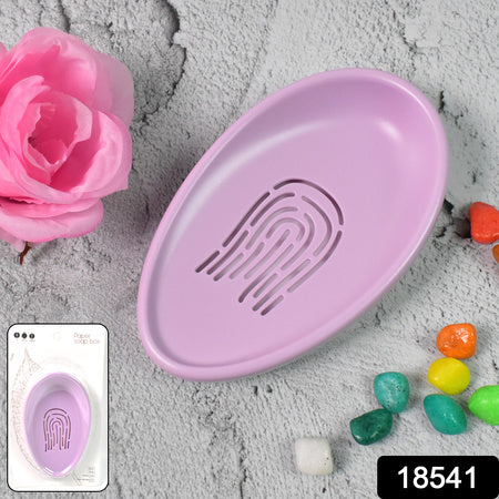 Plastic Soap Dish With Drain Soap Holder Double-layer (1 Pc) - Zidbik