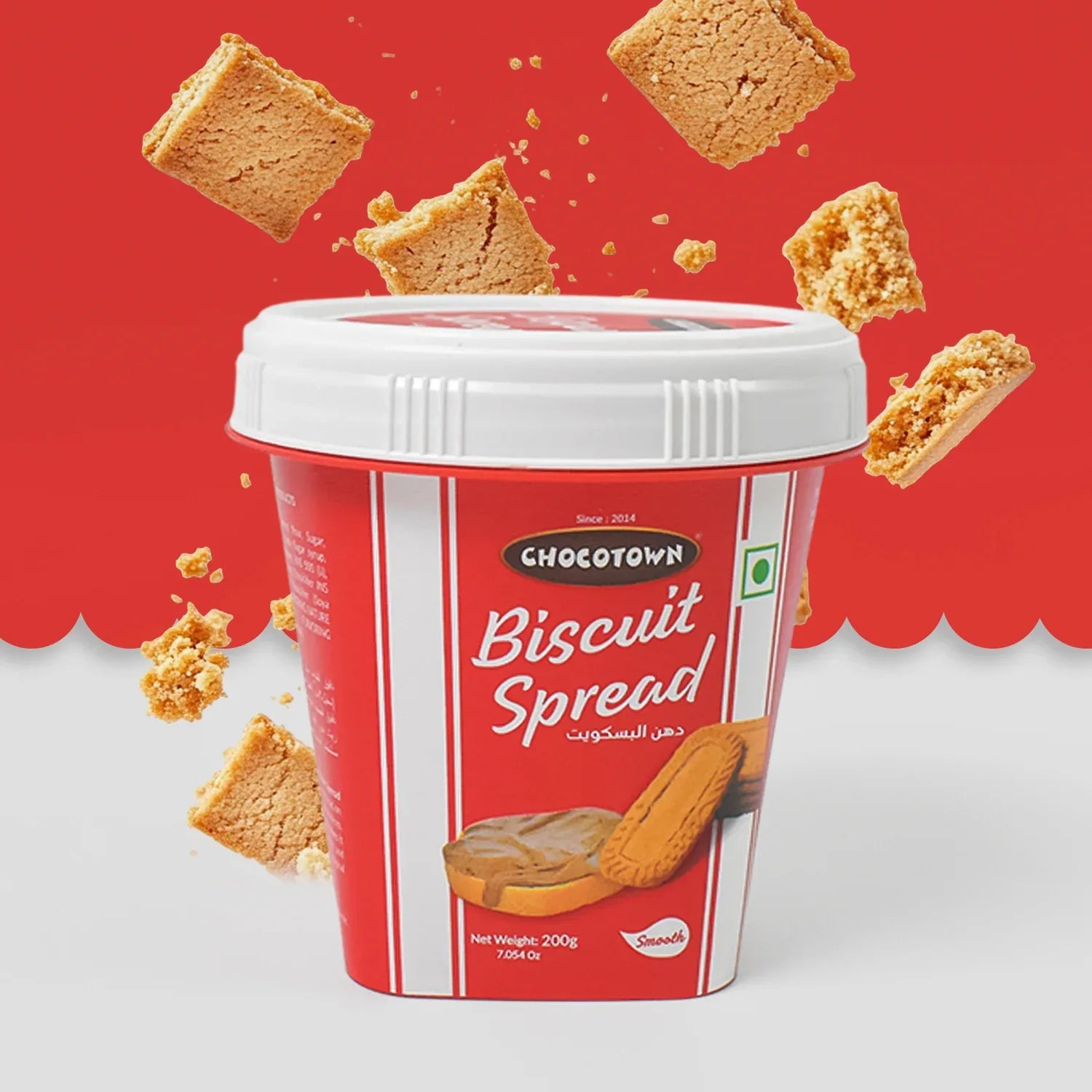 Biscoot Spread Caramelised Biscuit Spread (200 Gm 1 Pc) - Zidbik