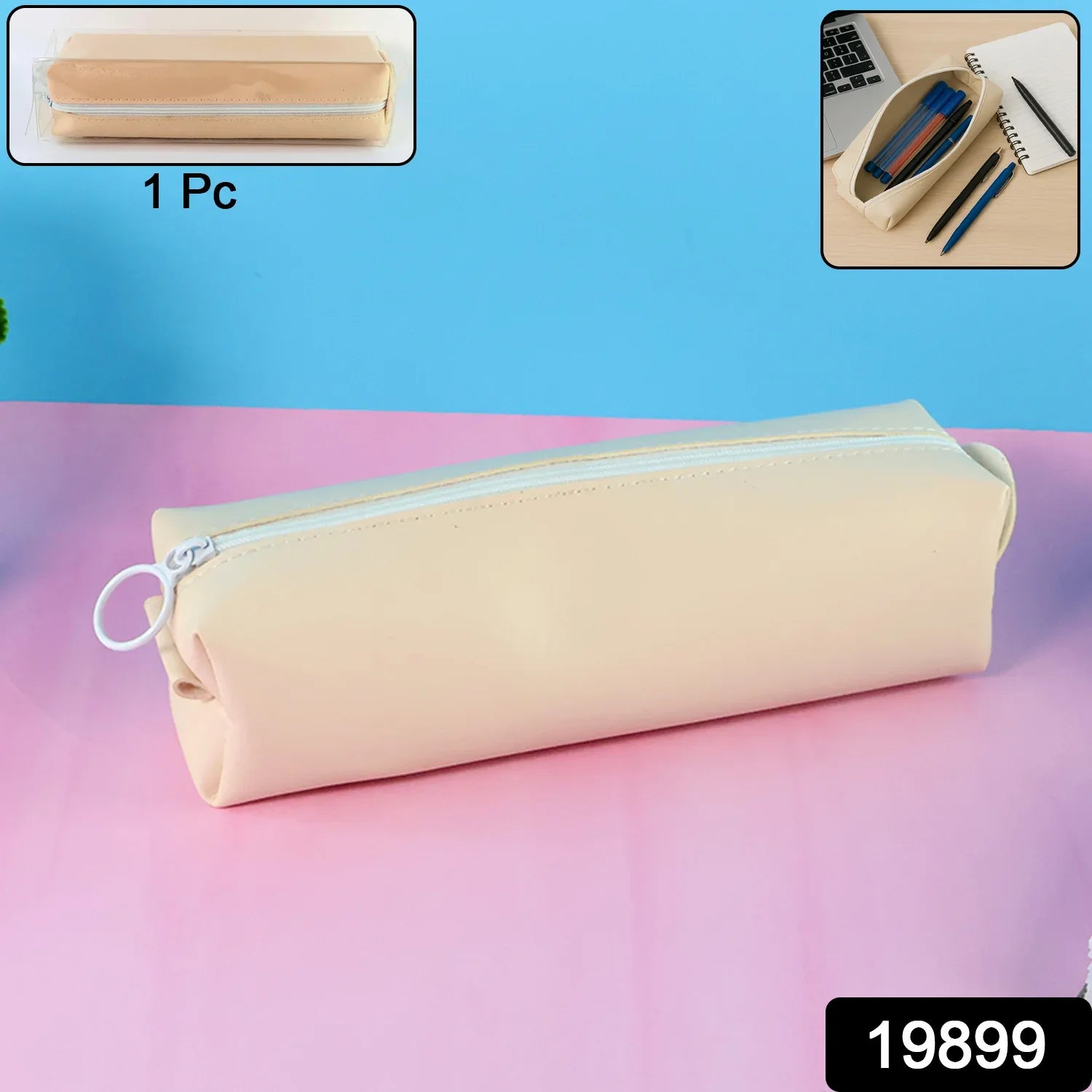 Slim Pu Leather Pencil Pouch - (1 Pc) - Zidbik