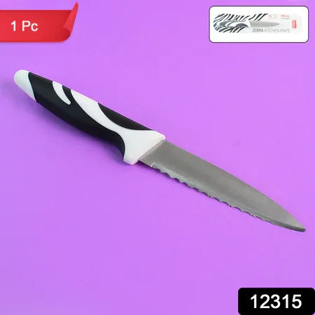 Ritu Stainless Steel Serrated Blade Zebra Kitchen Knife (1 Pc) - Zidbik
