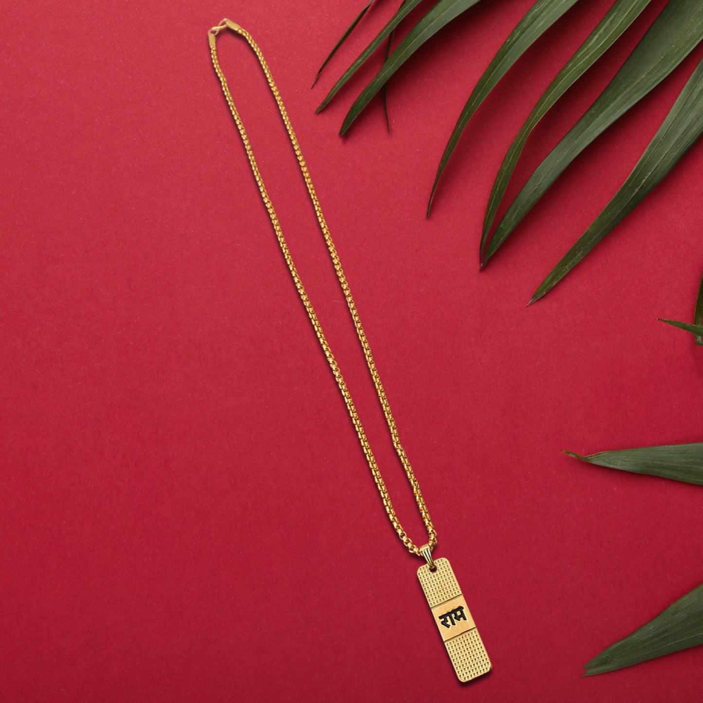 Golden Ram Naam Locket With Chain (1 Pc) - Zidbik