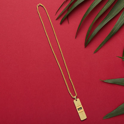 Golden Ram Naam Locket With Chain (1 Pc) - Zidbik