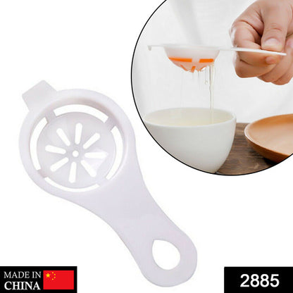 2885 Egg Yolk Separator Egg White Yolk Filter Separator Egg Strainer Spoon Filter Egg Divider - Zidbik