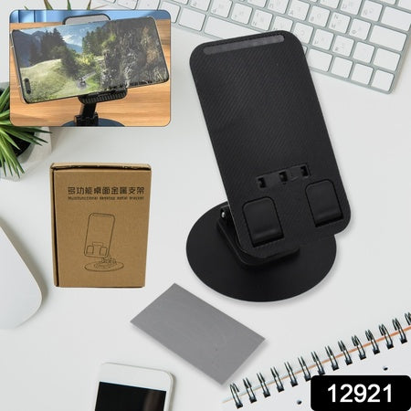 Mobile Holder Rotating Foldable Stand Height Angle Adjustable Phone Holder Stand Portable Mobile Stand For Desk With All Mobile Phones (1 Pc) - Zidbik