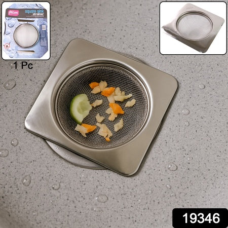 Stainless Steel Square Sink Strainer (1 Pc) - Zidbik