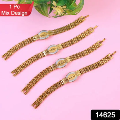 Rakhi Bracelet For Brother Metal Chain Style Rakhi With Mixed Designs (1 Pc) - Zidbik