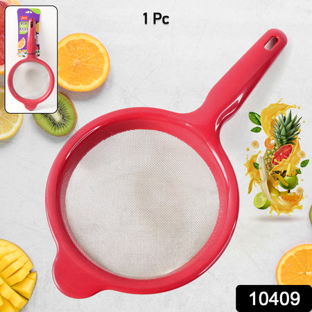Apex Medium Pulpy Juice Strainer (1 Pc) - Zidbik