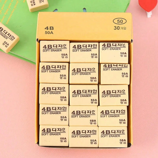 4b Erasers 30 Pack Pencil Erasers Yellow Erasers For Kids - Zidbik