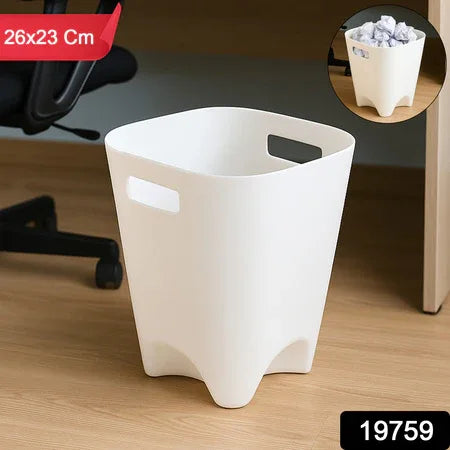 Multipurpose Modern Dustbin For Office And Home (26x23 Cm) - Zidbik