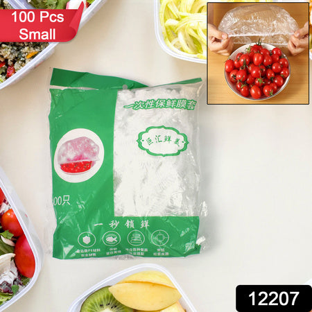 Disposable Elastic Food Storage Covers Bag (100 Pcs Set  Small) - Zidbik