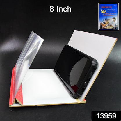 5d Hd Mobile Phone Screen Magnifier Amplifier (1 Pc  8 Inch) - Zidbik