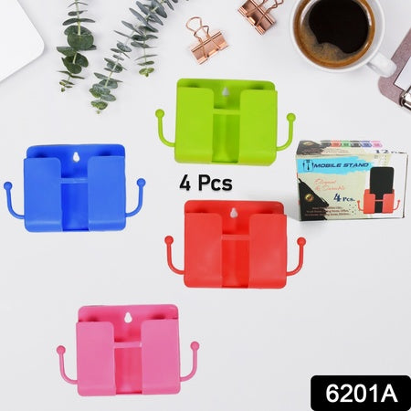 6201a Wall Mounted Storage Boxremote Storage Organizer Case With 2 Side Hanging Hooks. - Zidbik