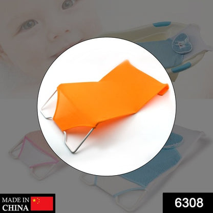 6308 Baby Shower Seat Bed Used In All Household Bathrooms For Bathing Purposes Etc. - Zidbik