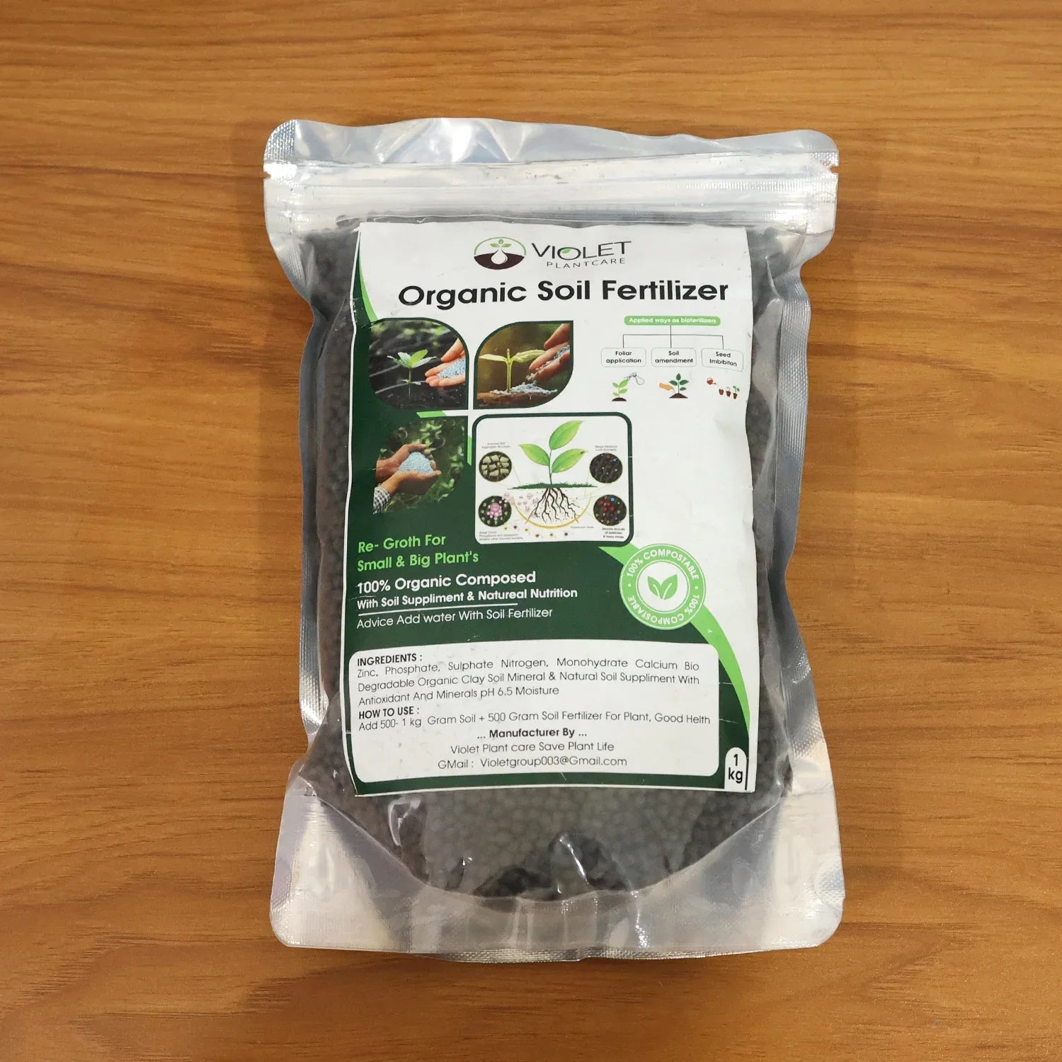 Black Organic Soil Fertilizer For Home Gardening (1 Pc 1 Kg) - Zidbik