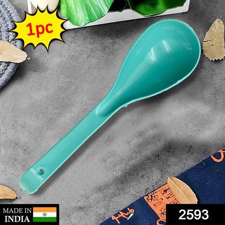 2593 Plastic Serving Spoon - Zidbik