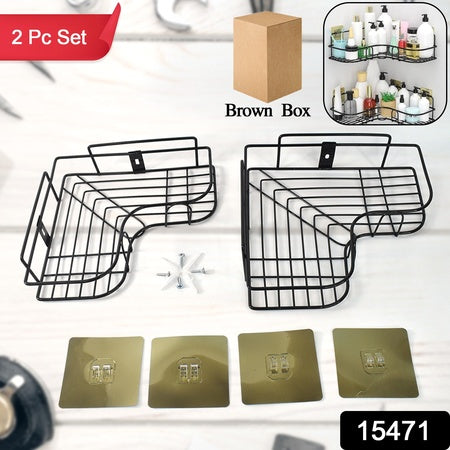 Metal Shower Shelf Shower Shelf Without Drilling (2 Pc) - Zidbik