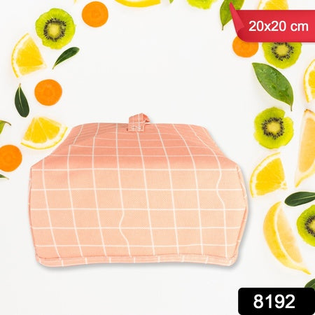 8192foldable Food Covers Anti-dust Heat Preservation Anti-fly Mosquito Kitchen Lid Foldable Cover For Hot Food Dish Insulation Cover Food Warmer Cover For Kitchen Picnic (20x20 Cm) - Zidbik