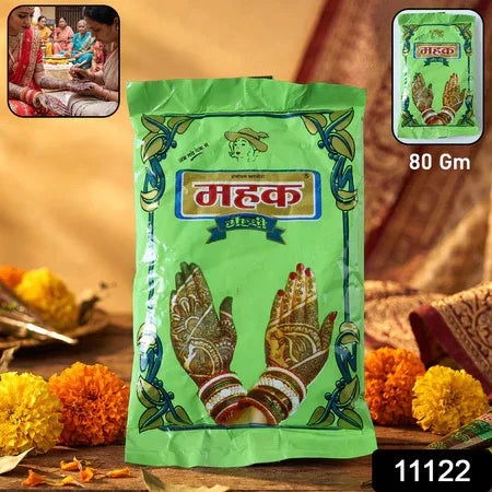 Traditional Herbal Mehndi Powder ( 80 Gram Pack) - Zidbik