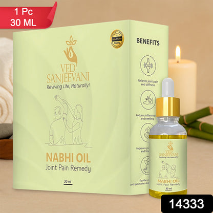 Ved Sanjeevani Nabhi Oil For Joint Pain Relief (30ml  1 Pc) - Zidbik