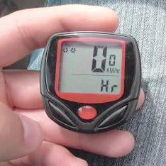 1539 Cycle Computer With Trip Distance And Timer Durable - Zidbik