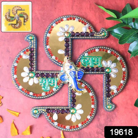 Golden Swastik Shubh Labh Wall Hanging With Ganesh Idol (1 Pc) - Zidbik