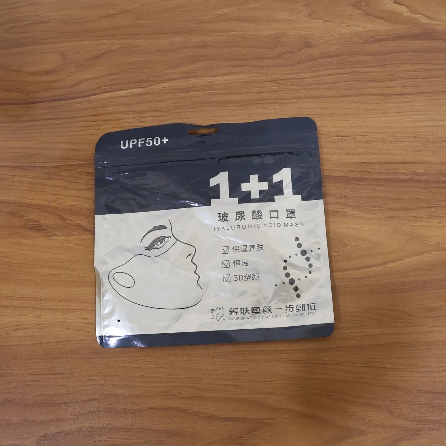 Hyaluronic Acid 3d Face Mask For Deep Hydration (1 Pc) - Zidbik