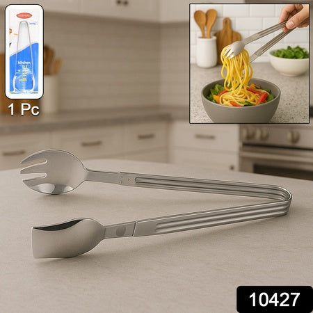 Stainless Steel Multipurpose Serving Tong  2-in-1 Pasta  Salad Tong (1 Pc) - Zidbik