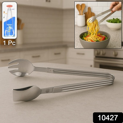 Stainless Steel Multipurpose Serving Tong  2-in-1 Pasta  Salad Tong (1 Pc) - Zidbik