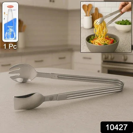 Stainless Steel Multipurpose Serving Tong  2-in-1 Pasta  Salad Tong (1 Pc) - Zidbik
