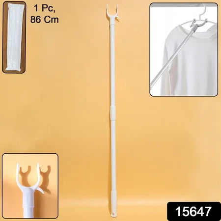 Premium Long Reach Clothes Hook Rod (86 Cm 1 Pc) - Zidbik