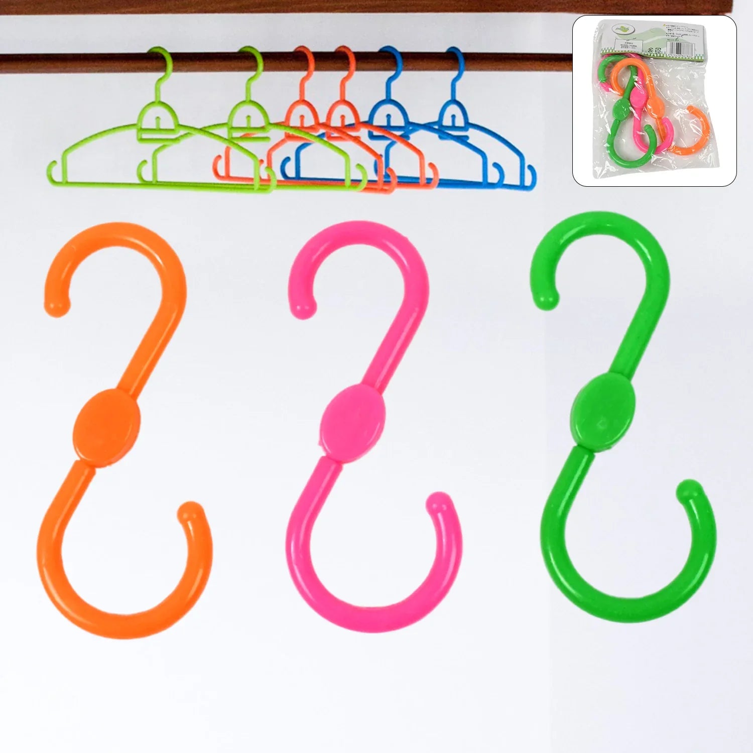 S Shape Plastic Hooks Hanger For Hanging Cloth (3 Pcs Set) - Zidbik