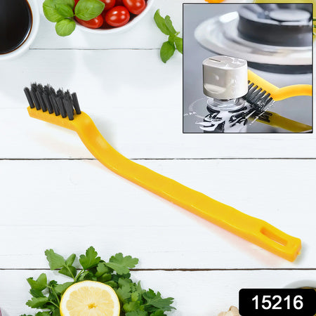 Mini Wire Brush Nylon Wire (1 Pc) - Zidbik