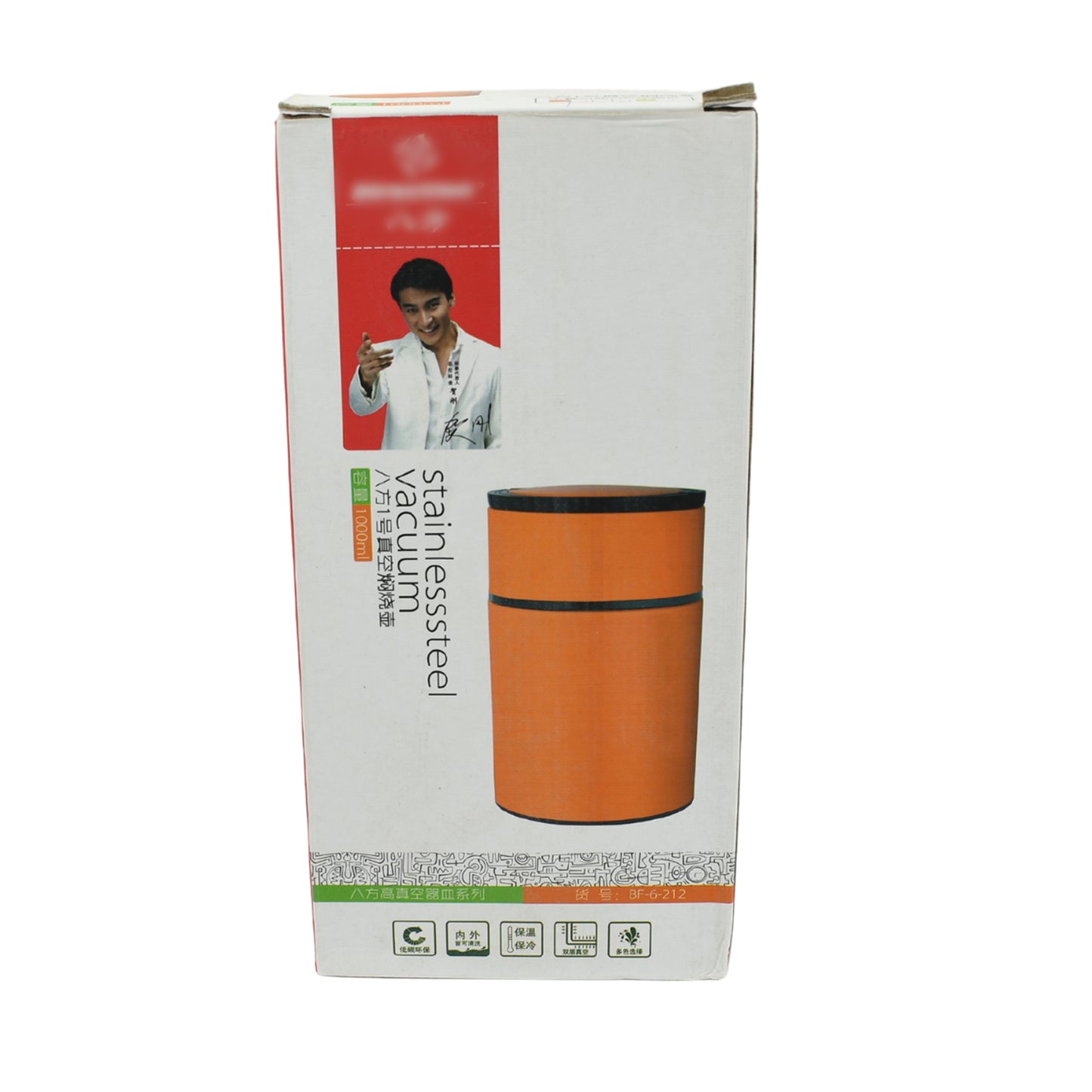 12771 Stainless Steel Water Bottle With Foldable Spoon  Handle Easy To Carry Leak Proof Rust Proof Hot  Cold Drinks Gym Sipper Bpa Free Food Grade Quality Steel Fridge Bottle For Office  Gym  School (1000 Ml) - Zidbik