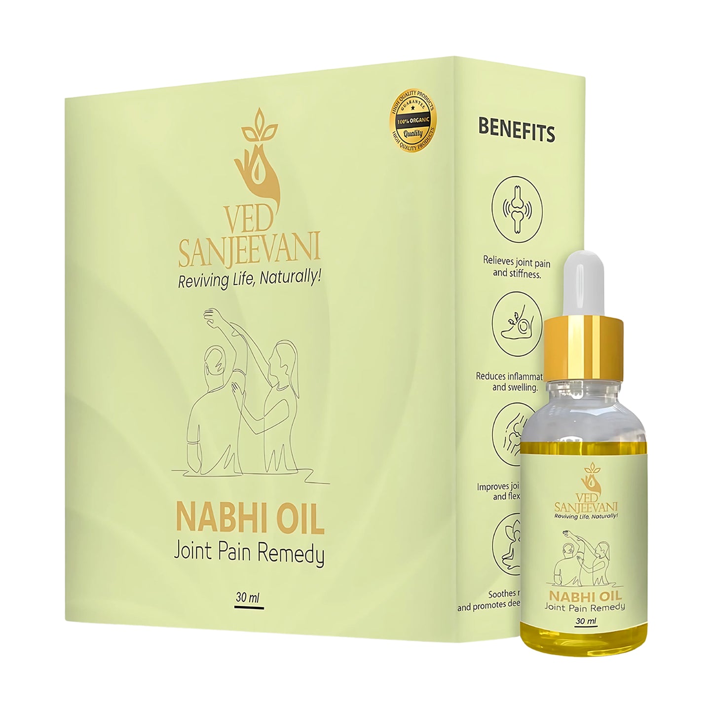 Ved Sanjeevani Nabhi Oil For Joint Pain Relief (30ml  1 Pc) - Zidbik