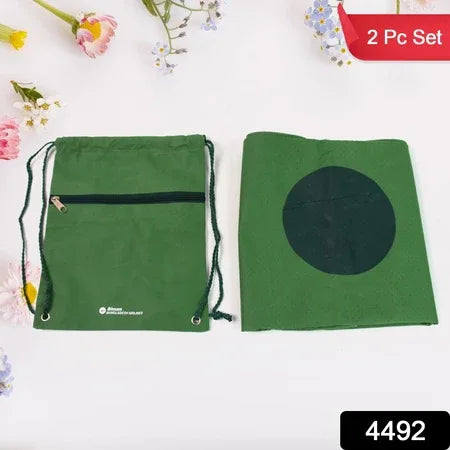 2 In 1 Hajj Kit Bag With Musallah Small Bag (2 Pcs Set) - Zidbik
