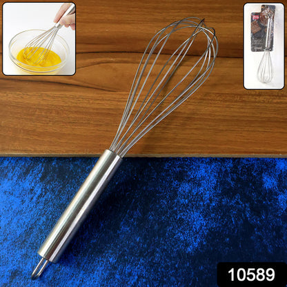 Supermom Premium Stainless Steel Wire Whisk (1 Pc) - Zidbik