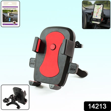 Premium Easy One Touch Car Mobile Holder Mount (1 Pc) - Zidbik