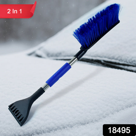 Ice Scraper Car Snow Brush 2 In 1 Comfortable Grip (1 Pc  67 Cm Long) - Zidbik