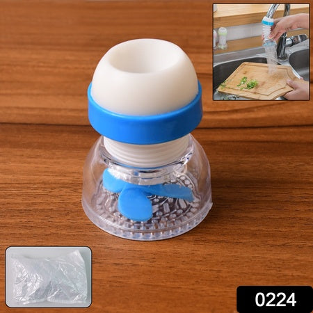 Multipurpose Adjustable Kitchen Sink Tap Water Filter With Rotating Faucet Sprayer (1 Pc) - Zidbik