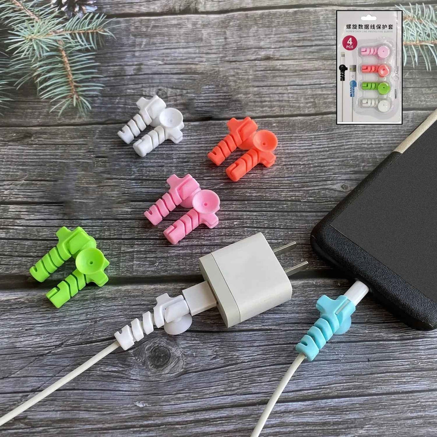 Cable Cord Protector Saver With Suction End (Suction Winder  4 Pcs Set) - Zidbik